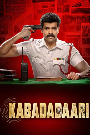 Kabadadaari movie poster - Rated 6.6/10