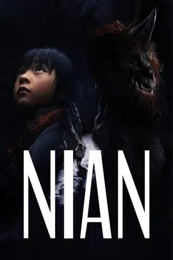 Nian movie poster - Rated 6/10