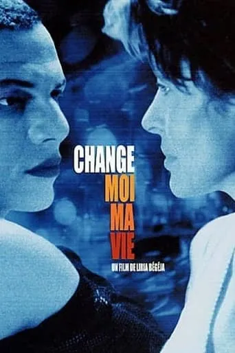 Change My Life movie poster - Rated 5/10