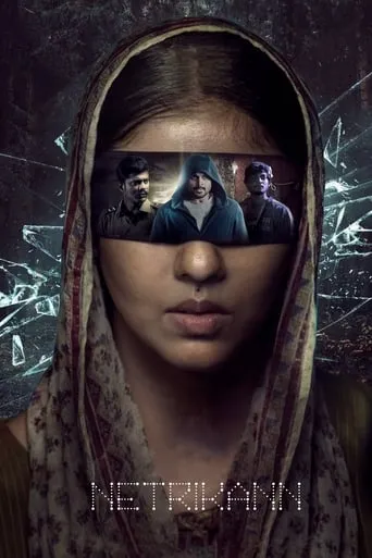 Netrikann movie poster - Rated 5.8/10