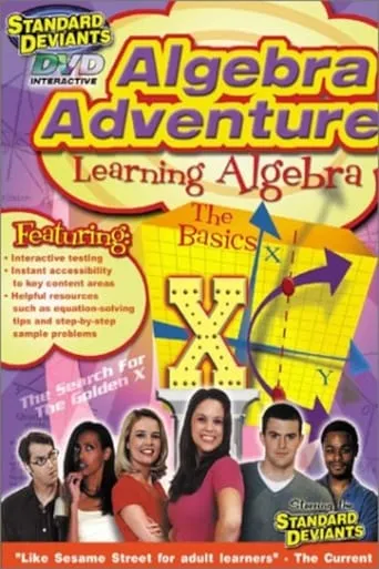 The Standard Deviants: The Adventurous World of College Algebra, Part 1 movie poster - Entertainment content