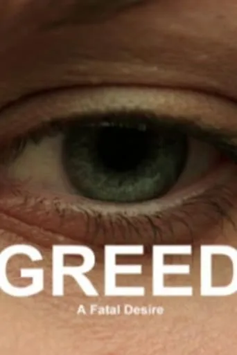 Greed: A Fatal Desire movie poster - Entertainment content