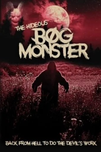 The Hideous Bog Monster movie poster - Entertainment content