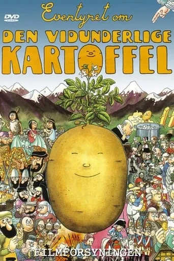 The Tale of the Wonderful Potato movie poster - Entertainment content