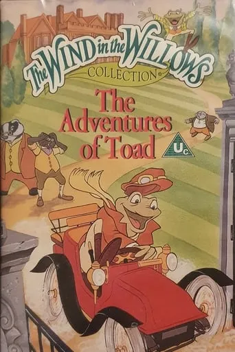 The Adventures of Toad movie poster - Entertainment content
