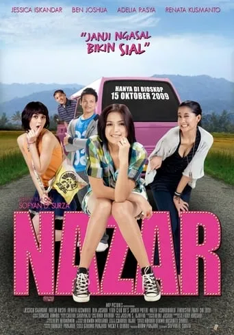Vow movie poster - Entertainment content
