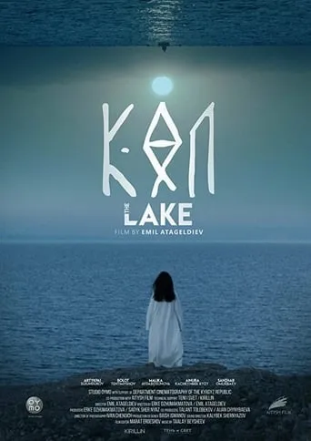 The Lake movie poster - Rated 5.8/10