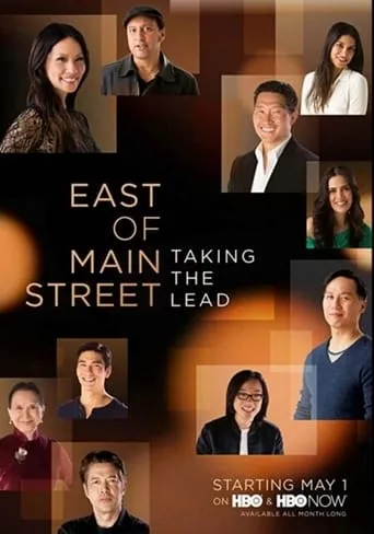 East of Main Street: Taking the Lead movie poster - Rated 10/10
