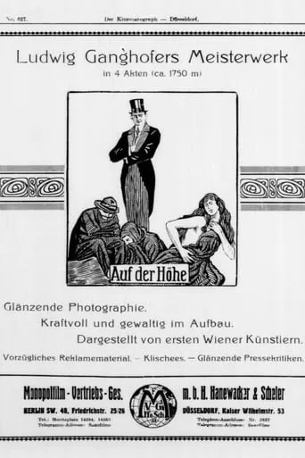 Auf der Höhe movie poster - Entertainment content