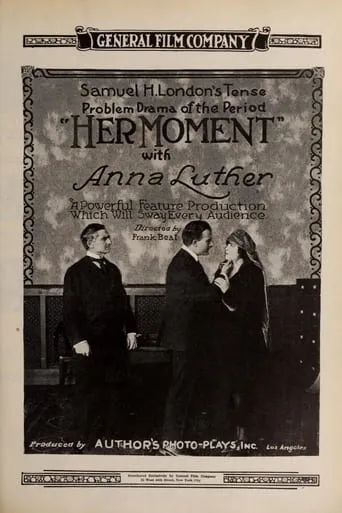 Her Moment movie poster - Rated 6/10