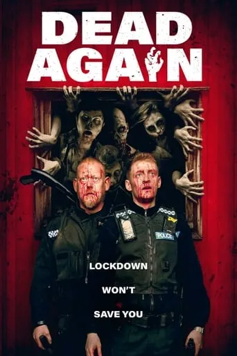 Dead Again movie poster - Rated 4.7/10