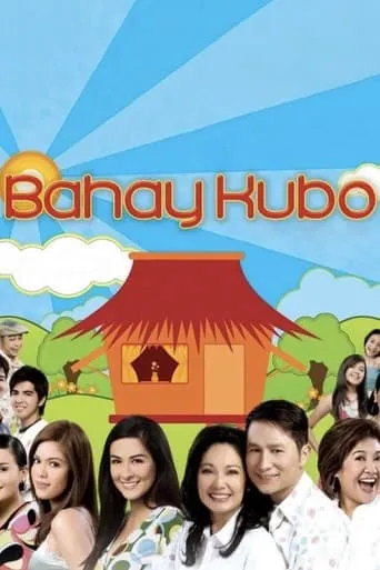 Bahay Kubo: A Pinoy Mano Po! movie poster - Rated 6/10