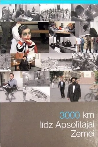 3000 km līdz Apsolītajai zemei movie poster - Entertainment content