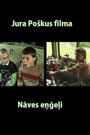 Nāves eņģeļi movie poster - Entertainment content