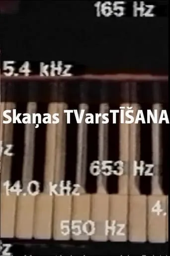 Skaņas TVarsTĪŠANA movie poster - Entertainment content