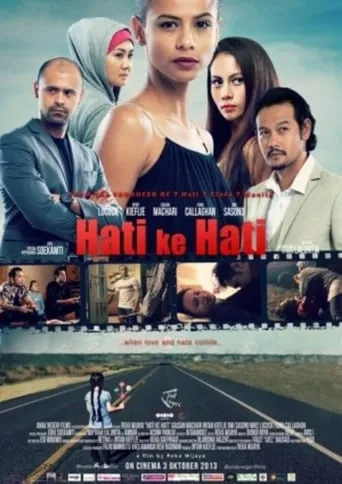 Hati ke Hati movie poster - Entertainment content