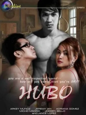 Hubo movie poster - Rated 3.5/10