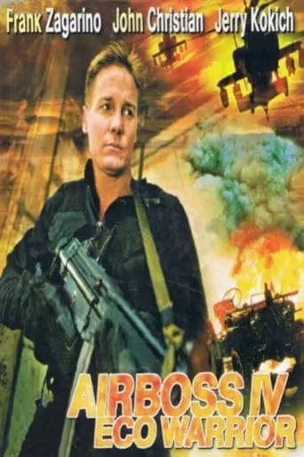 Airboss IV: The X Factor movie poster - Rated 2/10