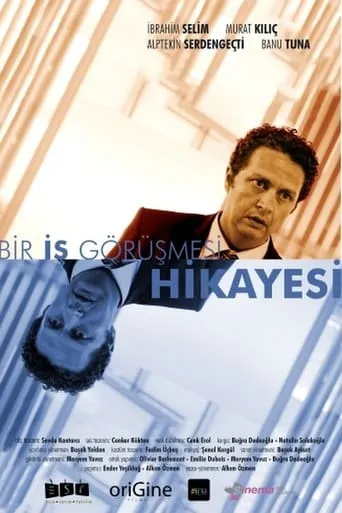 Story of a Job Interview movie poster - Rated 6/10