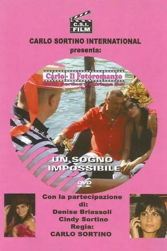 Un sogno impossibile movie poster - Entertainment content
