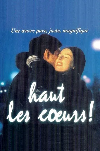 Battle Cries movie poster - Rated 5.8/10