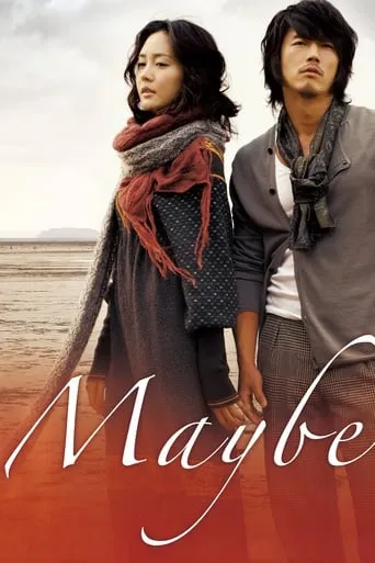Maybe movie poster - Rated 6/10