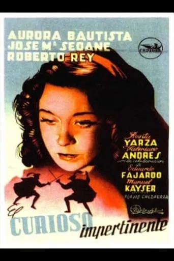 El Curioso Impertinente movie poster - Rated 1/10
