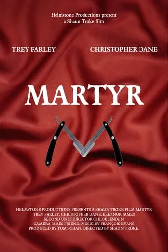 Martyr movie poster - Rated 8/10