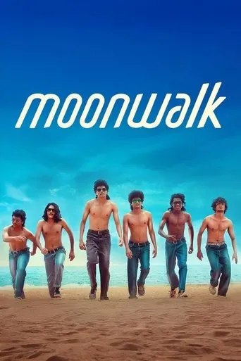 Moonwalk movie poster - Rated 4/10