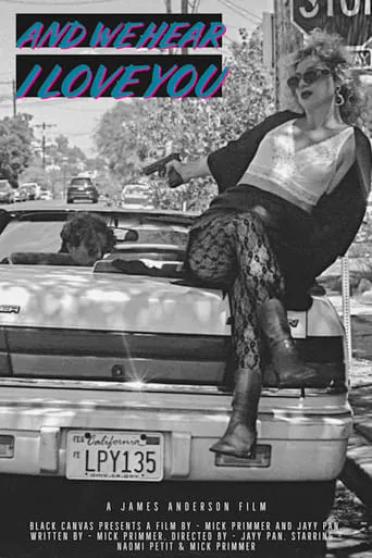 And We Hear I Love You movie poster - Entertainment content