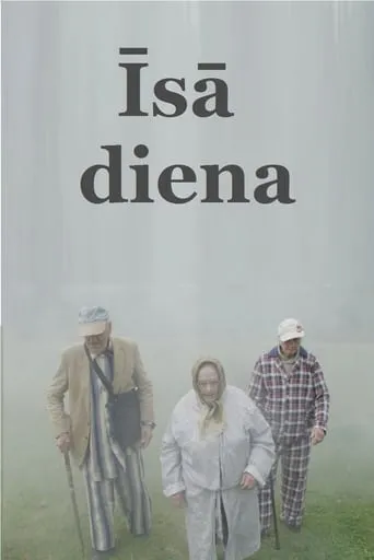 Short Day movie poster - Entertainment content