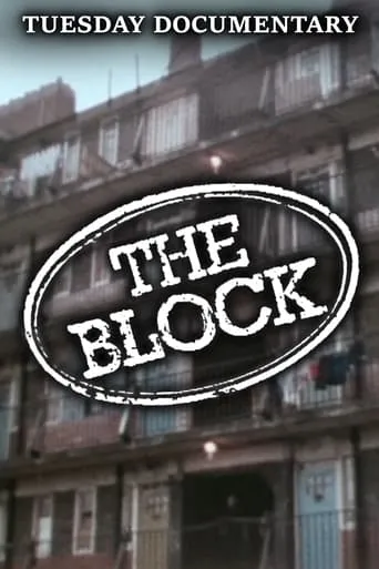 The Block movie poster - Entertainment content