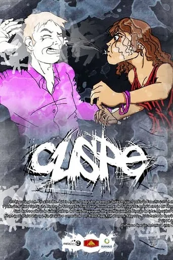 Cuspe movie poster - Entertainment content