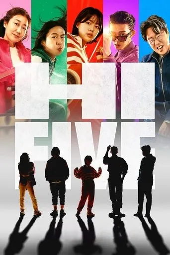 Hi-Five movie poster - Rated 7.13/10