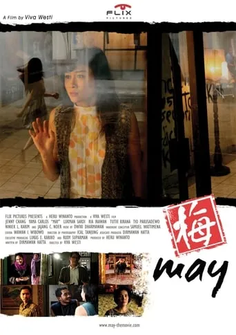 May movie poster - Rated 2/10