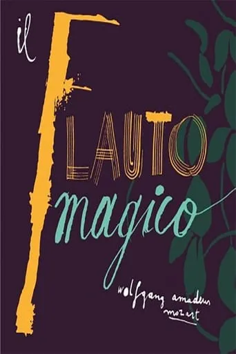 The Magic Flute movie poster - Entertainment content