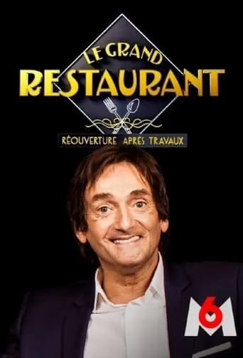 The Grand Restaurant III movie poster - Rated 5.3/10