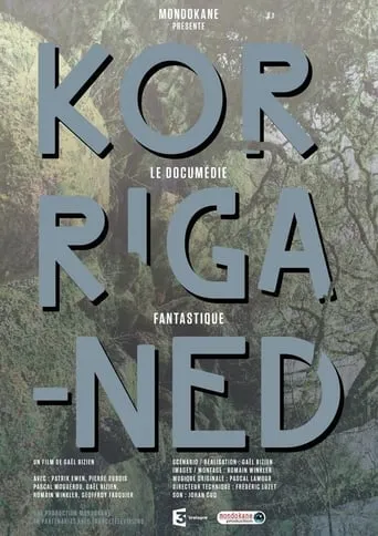 Korriganed movie poster - Entertainment content