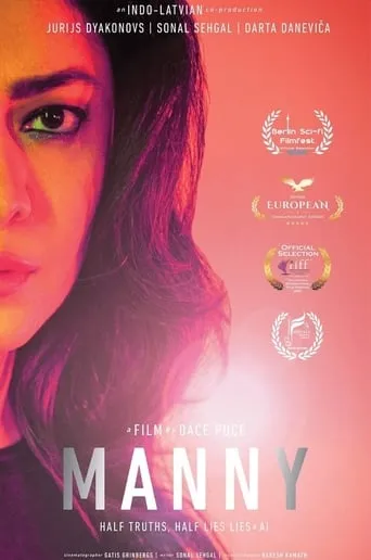 Manny movie poster - Rated 2/10