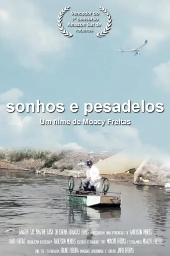 Sonhos e Pesadelos movie poster - Entertainment content