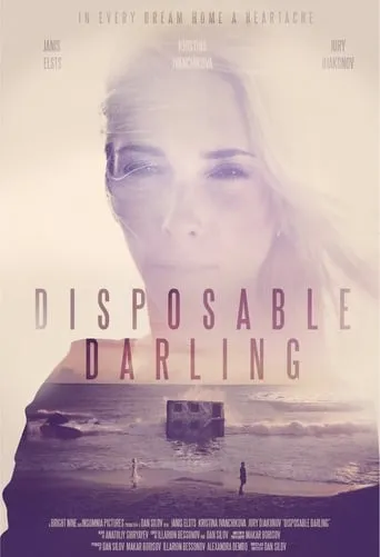 Disposable Darling movie poster - Entertainment content