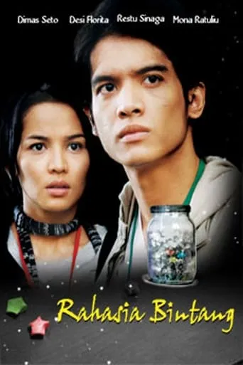 Rahasia Bintang movie poster - Entertainment content