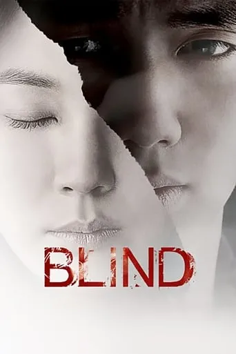 Blind movie poster - Rated 7.36/10
