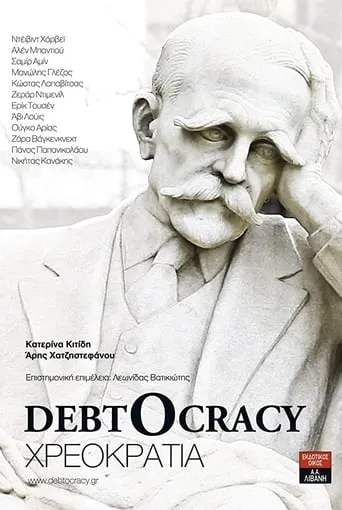 Debtocracy movie poster - Rated 6.2/10