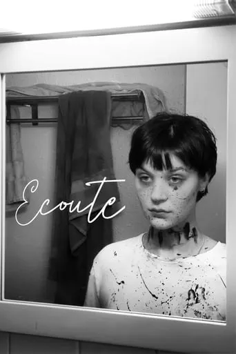 Écoute movie poster - Rated 10/10