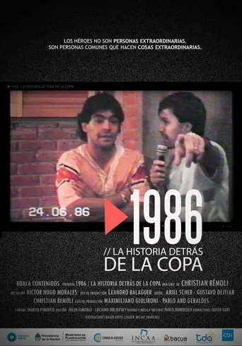 1986. The story behind the Cup movie poster - Rated 7/10