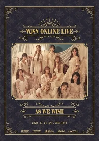 WJSN: As We Wish movie poster - Rated 10/10