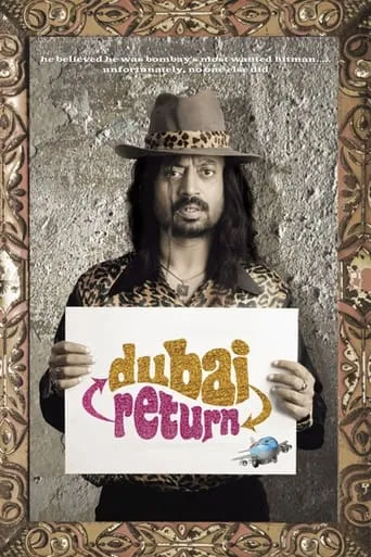 Dubai Return movie poster - Entertainment content