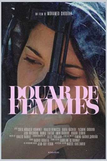 Douar De Femmes movie poster - Rated 10/10