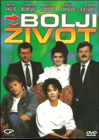 Better Life movie poster - Rated 7/10